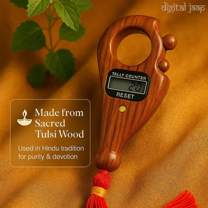 Tulsi Mala Mantra Digital Jaap Counter